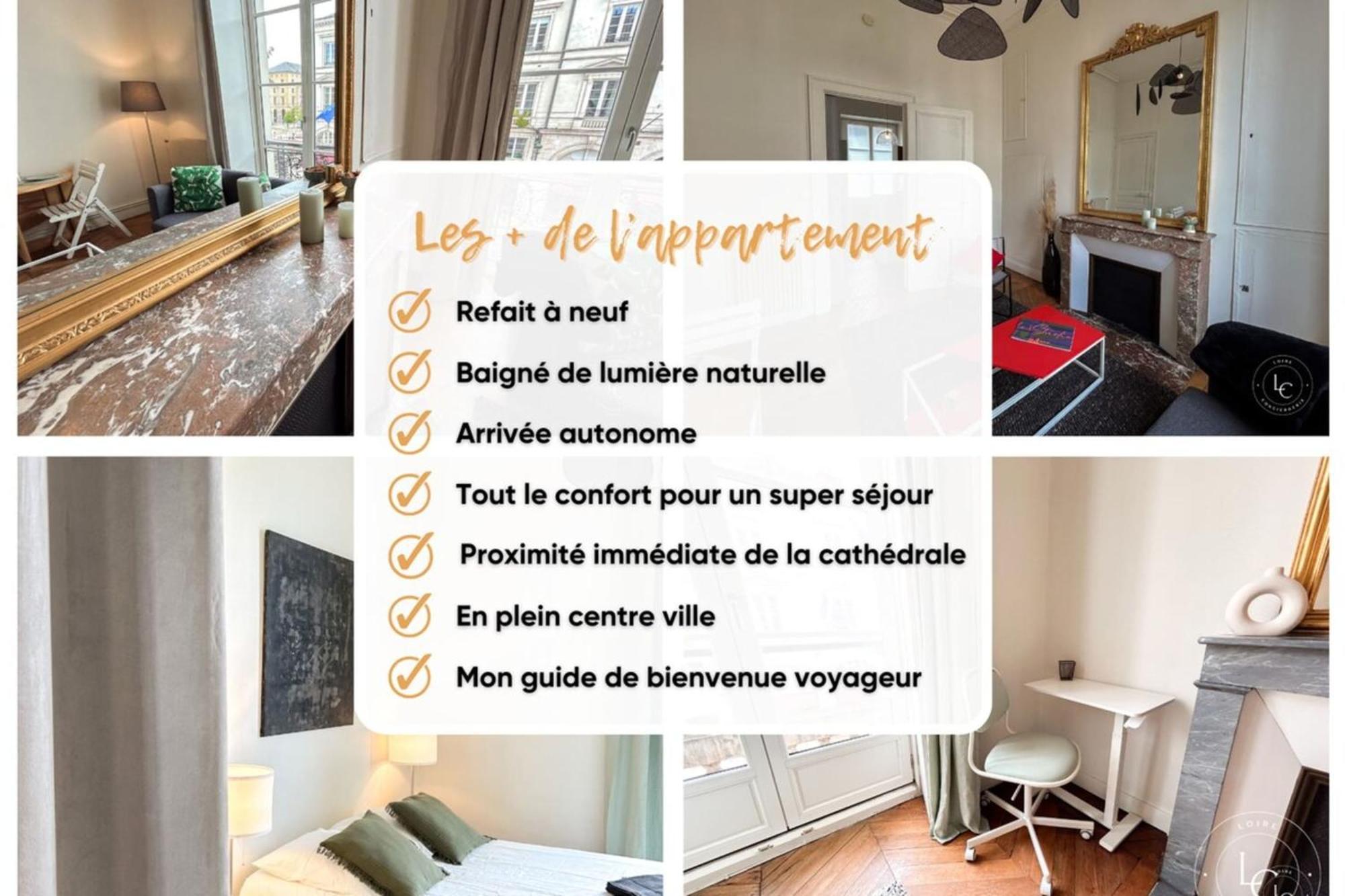 La Cathedrale - 47 M2 - 1 Bedroom Orléans